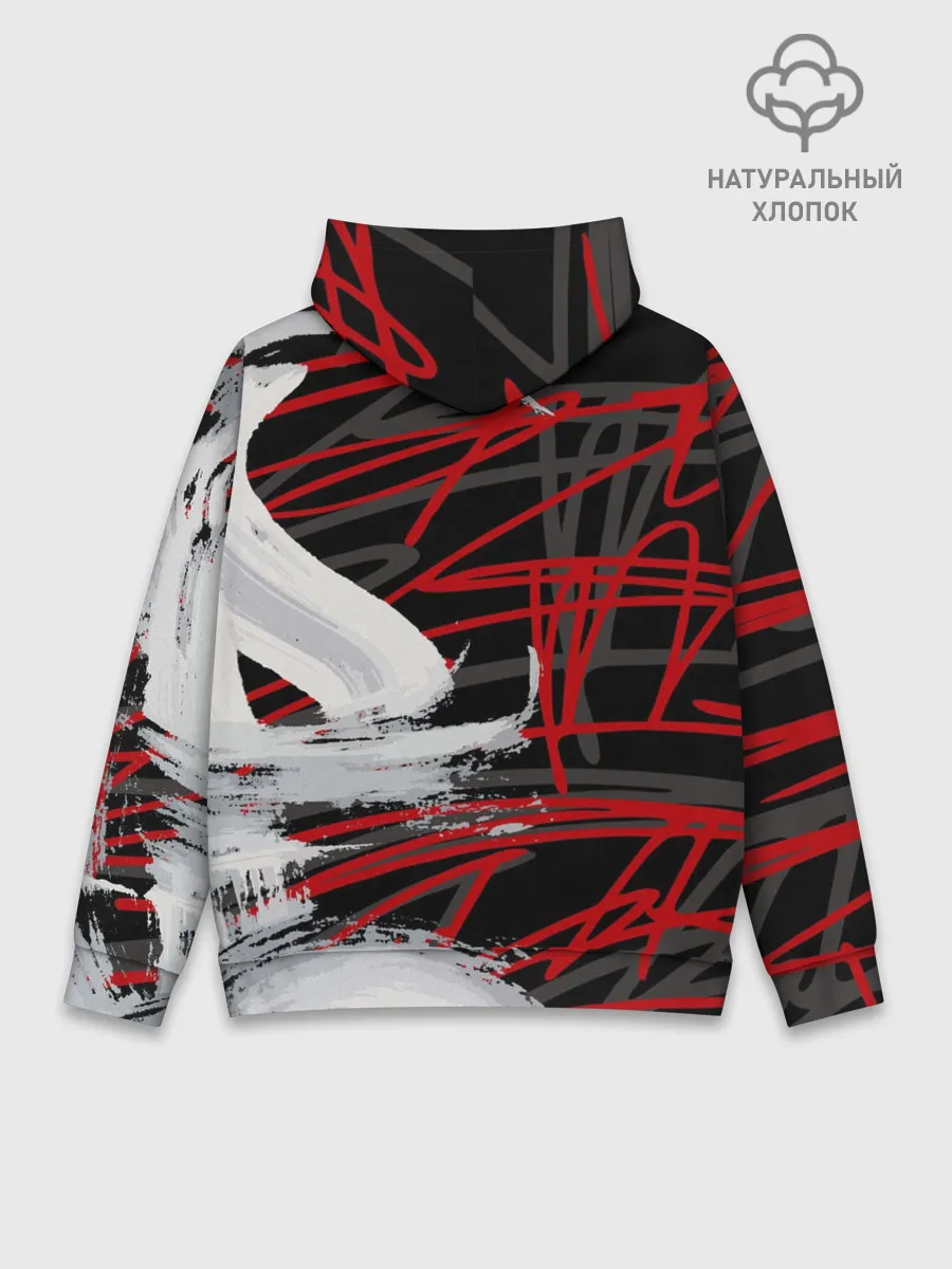 Худи мужской база хлопок / Экспрессия