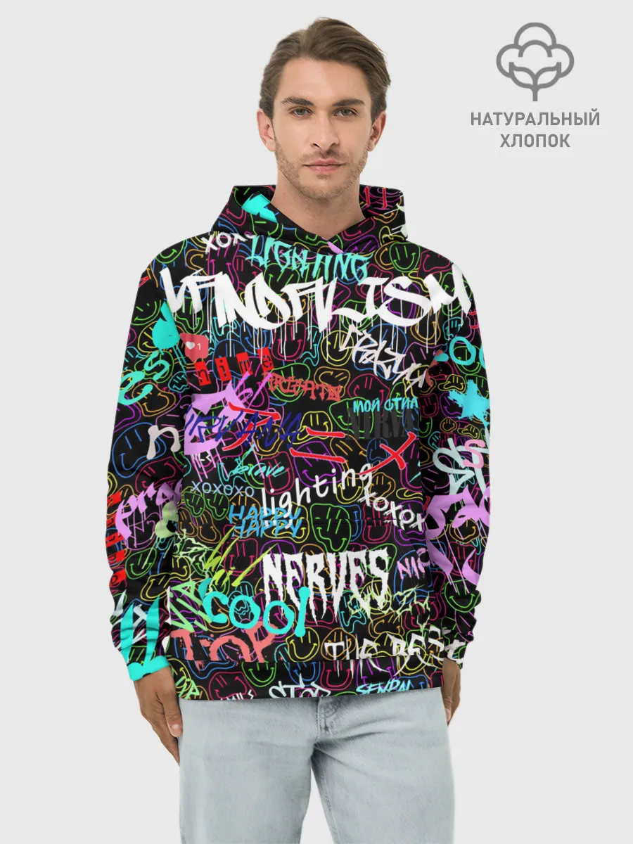 Худи мужской база хлопок / neon graffiti | Smile