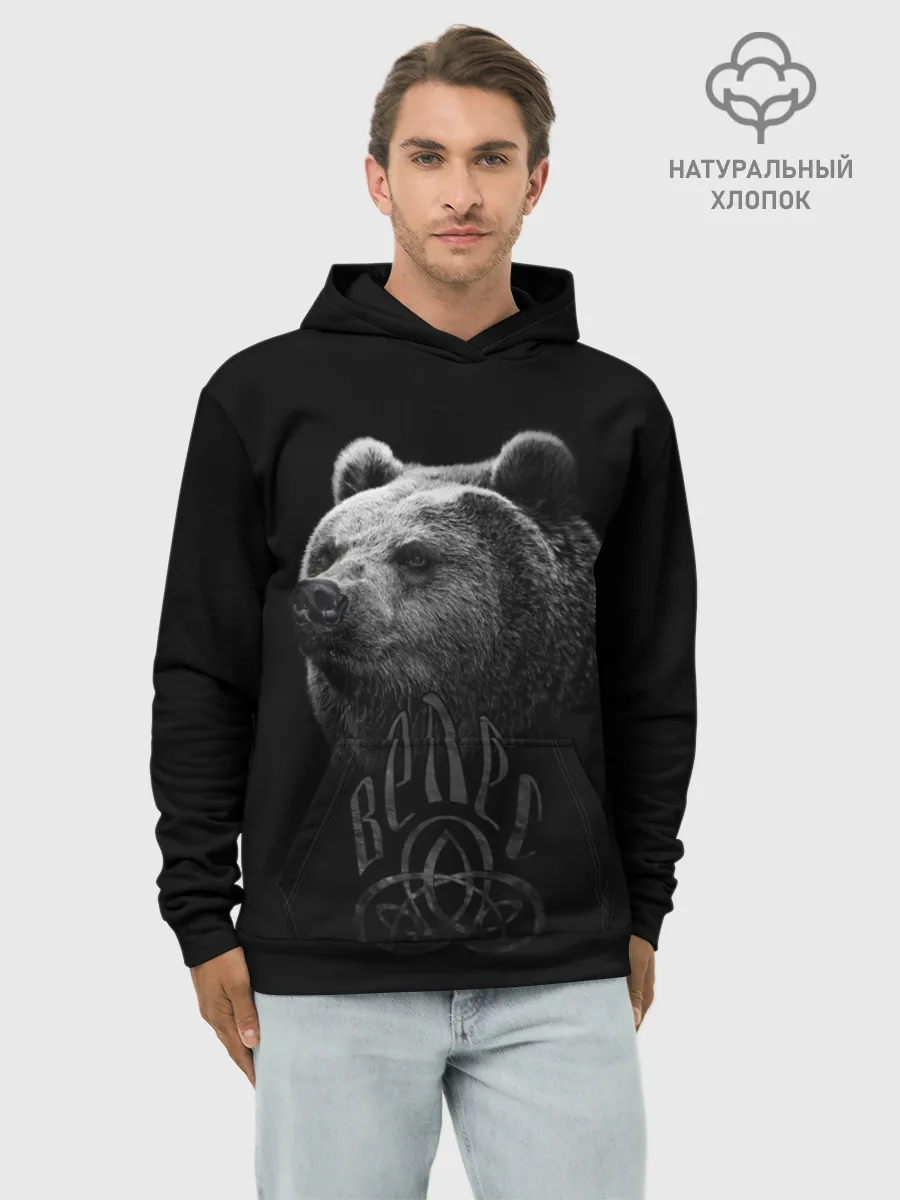 Худи мужской база хлопок / ВЕЛЕС, Медведь