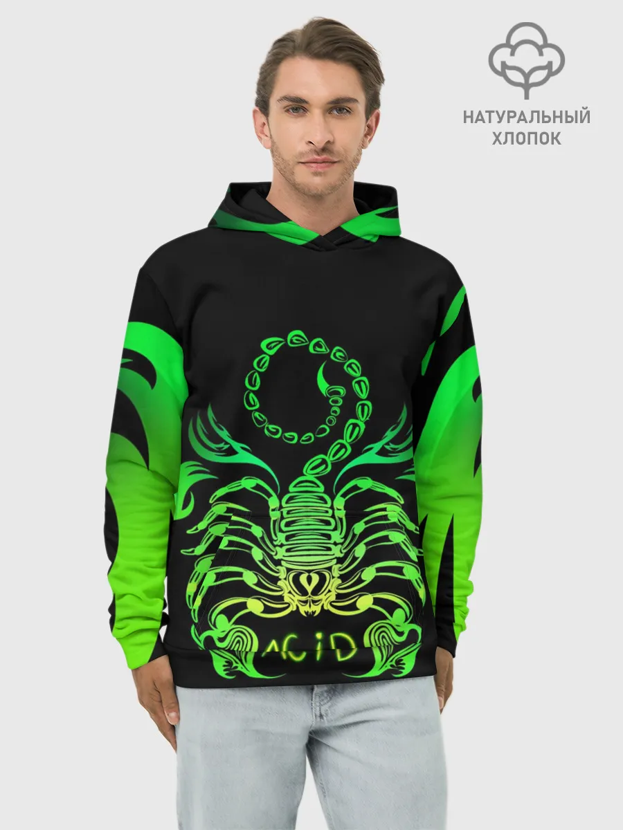 Худи мужской база хлопок / Acid scorpion