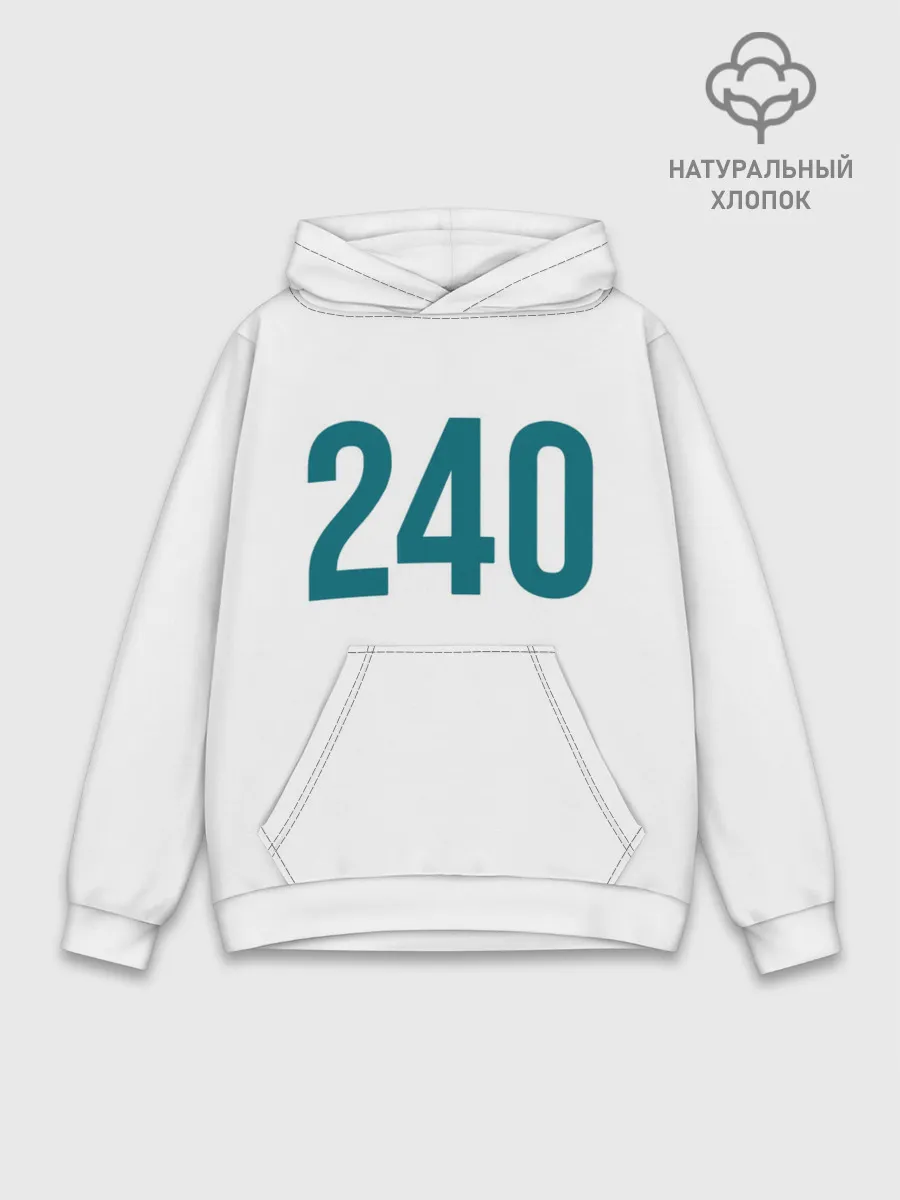 Худи мужской база хлопок / Squid game - Чи Ён 240