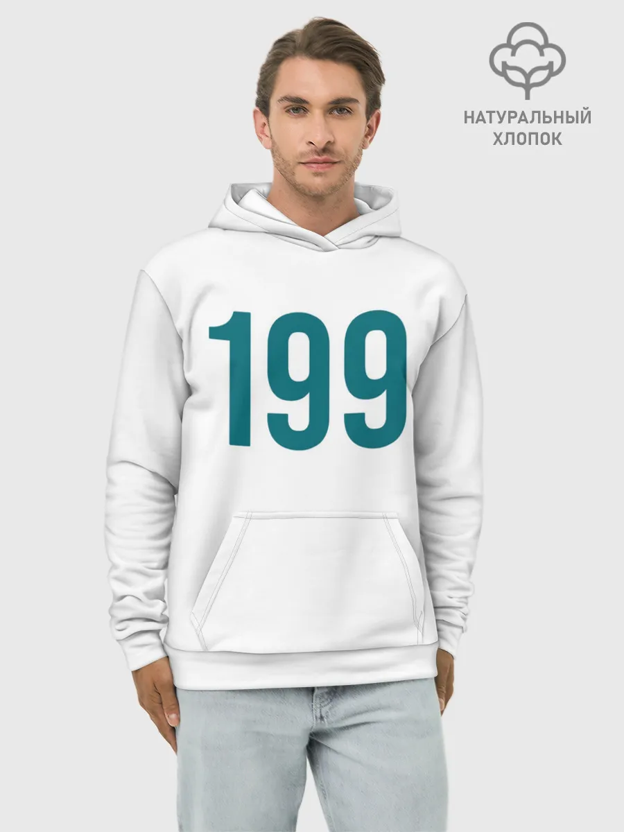 Худи мужской база хлопок / Squid game - Али Абдул 199