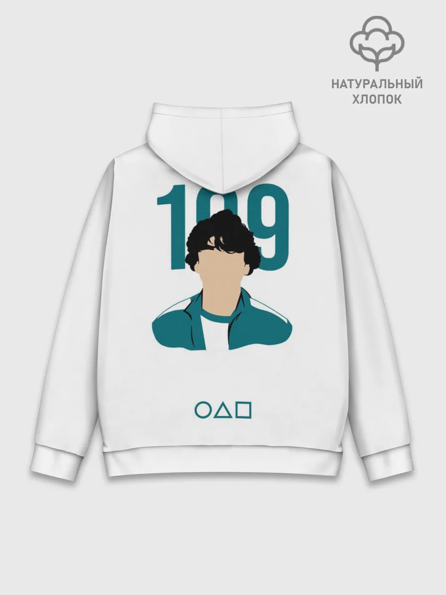 Худи мужской база хлопок / Squid game - Али Абдул 199