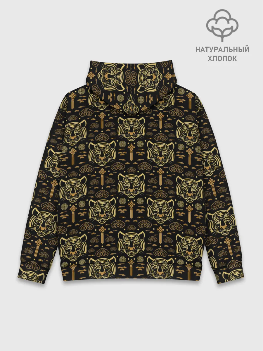 Худи мужской база хлопок / Тигры / Tigers