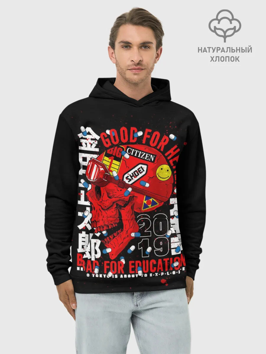 Худи мужской база хлопок / Akira / Акира