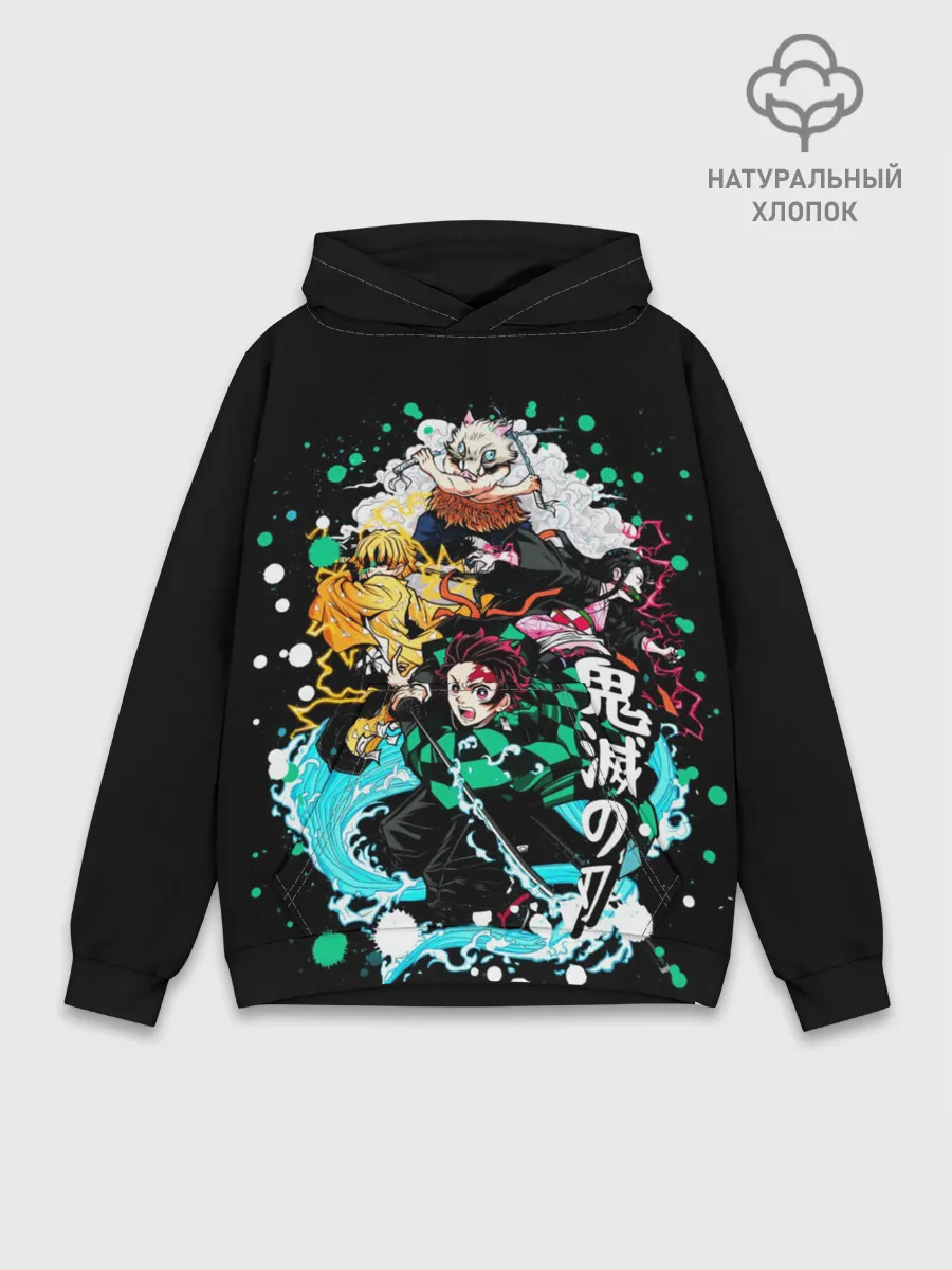 Худи мужской база хлопок / Клинок рассекающий демонов
