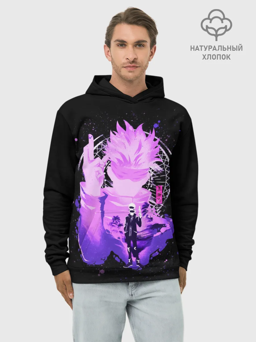 Худи мужской база хлопок / Магическая битва: Сатору Годжо