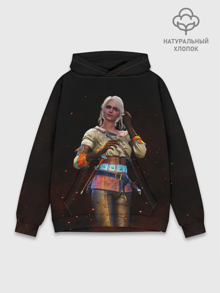 Худи мужской база хлопок / Сiri