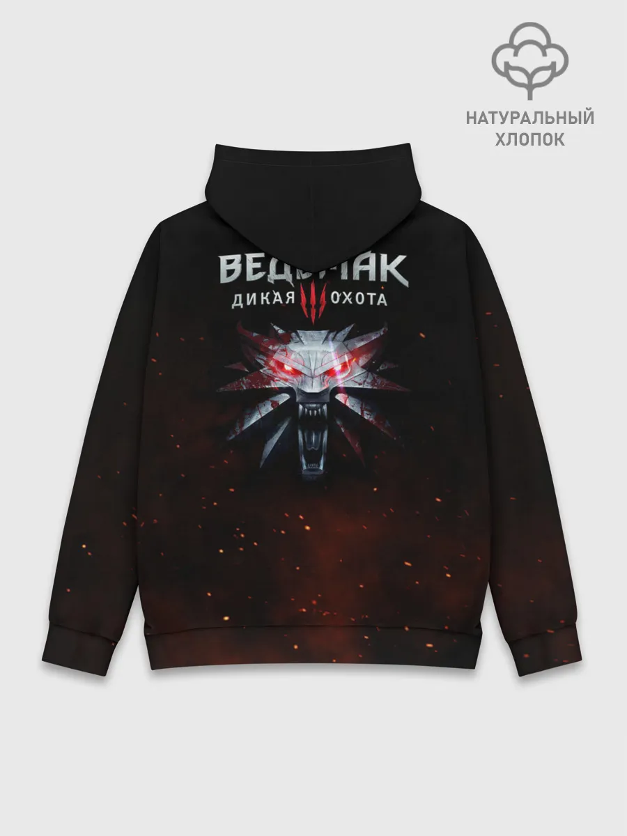 Худи мужской база хлопок / Сiri