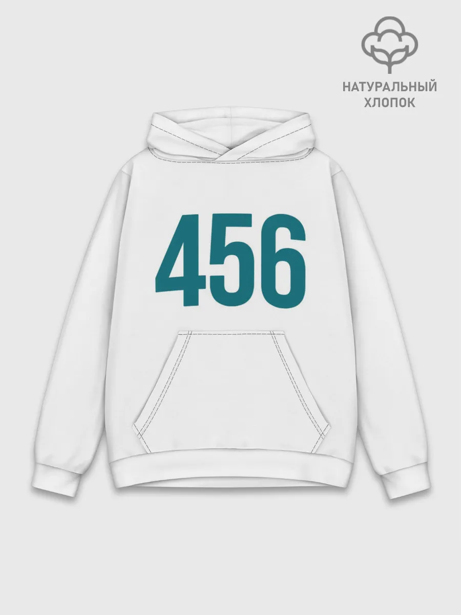Худи мужской база хлопок / Squid game - Сон Ки Хун 456