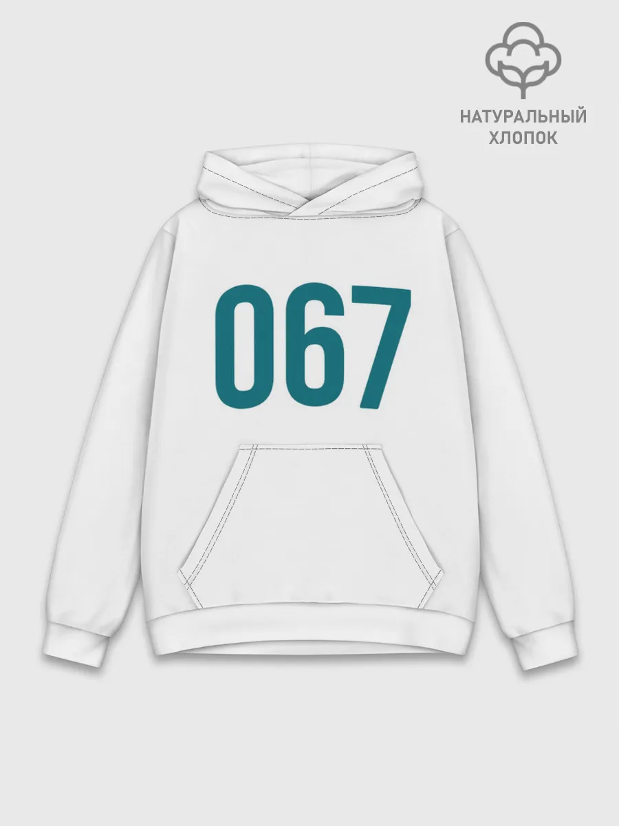 Худи мужской база хлопок / Squid game - Кан Сэ Бёк 067