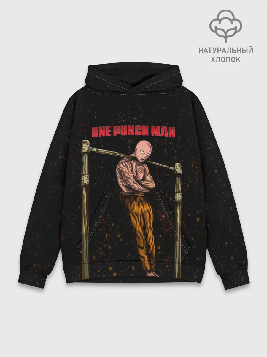 Худи мужской база хлопок / One Punch-Man Сайтама турникимэн