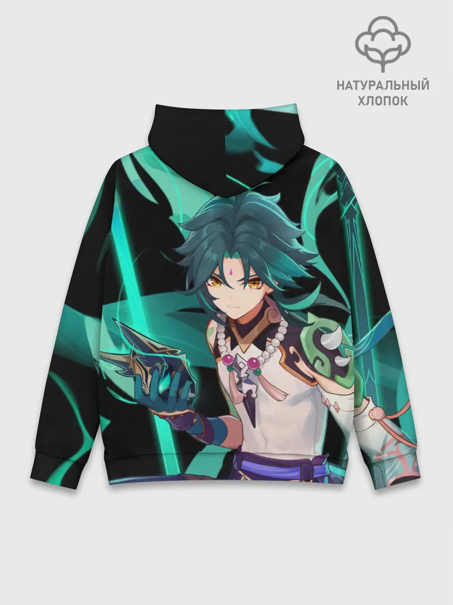 Худи мужской база хлопок / Геншин импакт: Сяо