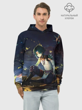 Худи мужской база хлопок / Сяо | Xiao | Genshin Impact