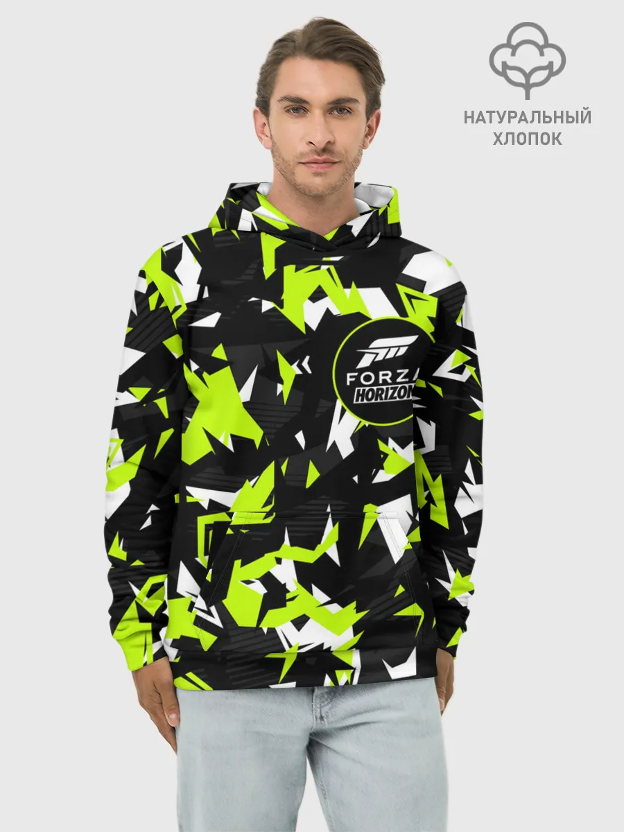 Худи мужской база хлопок / FORZA HORIZON | ФОРЗА ХОРАЙЗЕН