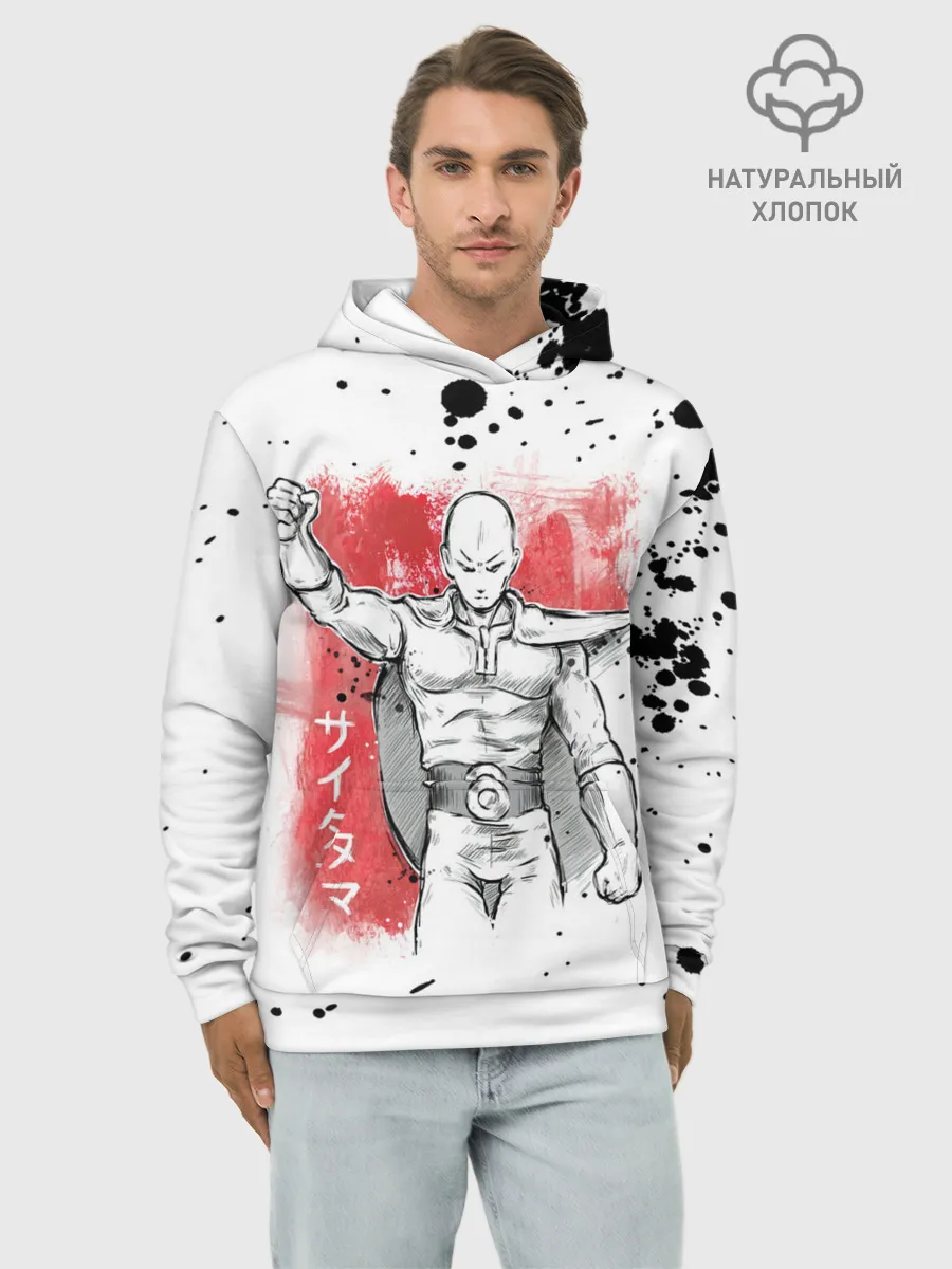 Худи мужской база хлопок / One Punch-Man черные брызги Сайтама