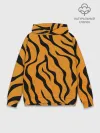 Худи мужской база хлопок / ТИГРИННЫЕ ПОЛОСЫ