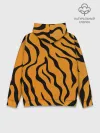 Худи мужской база хлопок / ТИГРИННЫЕ ПОЛОСЫ