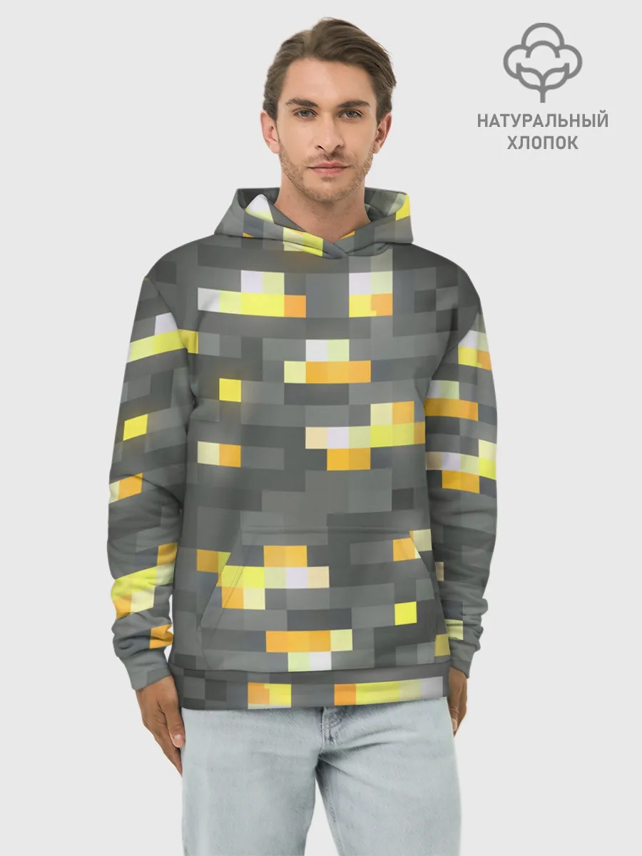 Худи мужской база хлопок / ЗОЛОТАЯ РУДА | GOLD ORE | MINECRAFT