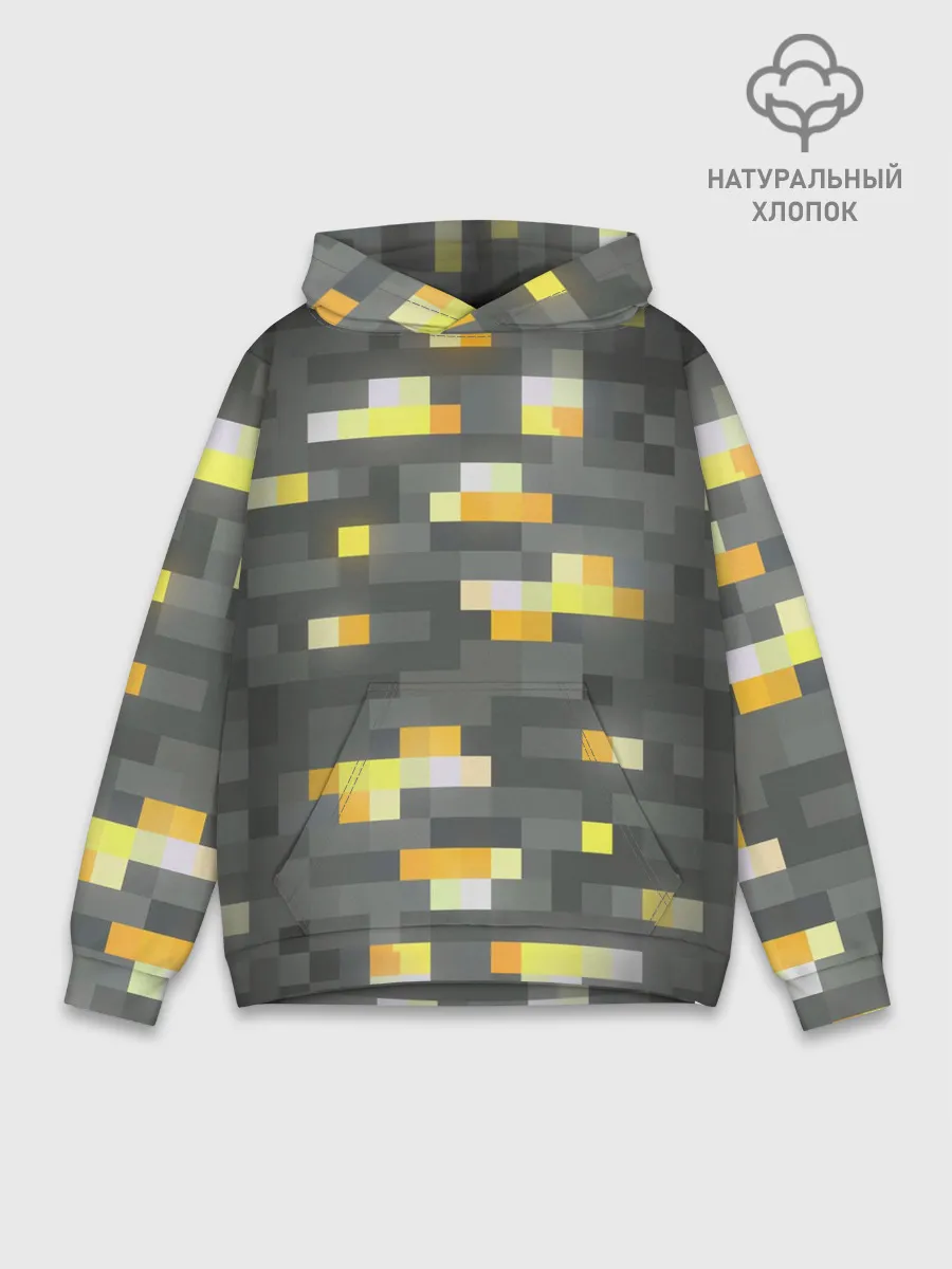 Худи мужской база хлопок / ЗОЛОТАЯ РУДА | GOLD ORE | MINECRAFT