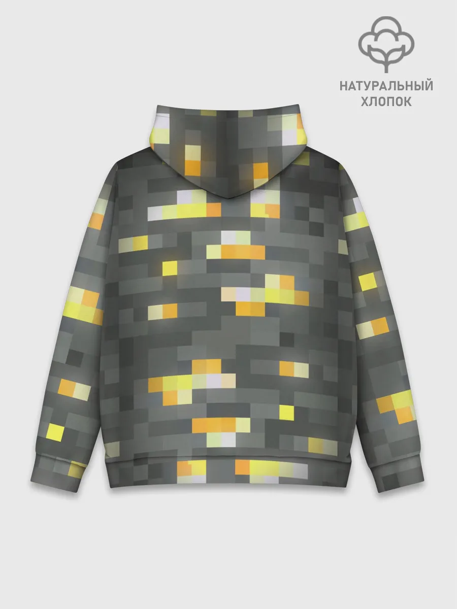 Худи мужской база хлопок / ЗОЛОТАЯ РУДА | GOLD ORE | MINECRAFT