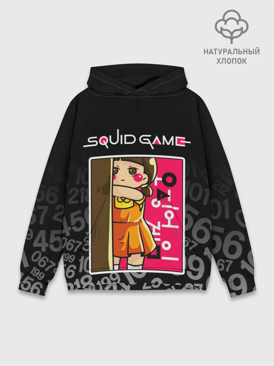 Худи мужской база хлопок / ИГРА В КАЛЬМАРА / КУКЛА / DOLL