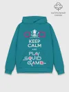 Худи мужской база хлопок / Keep calm and play squid game