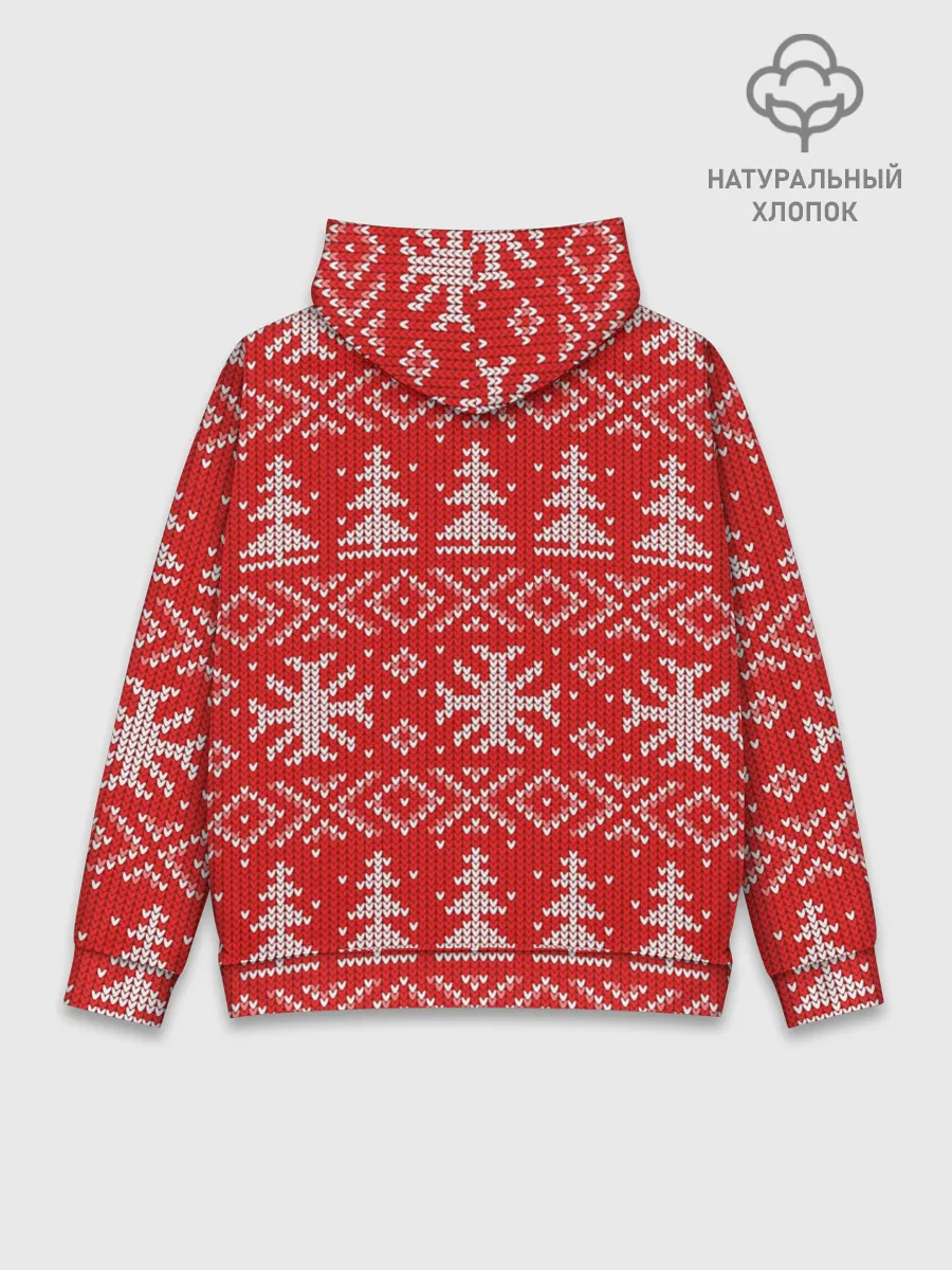 Худи мужской база хлопок / Новогодний узор, 2022