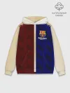 Худи мужской база хлопок / Barcelona Форма.