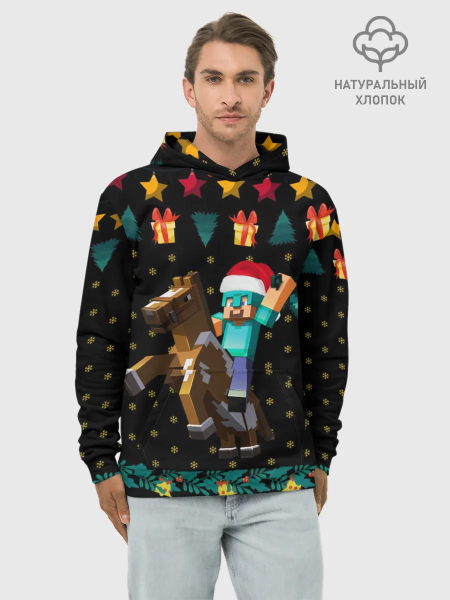 Худи мужской база хлопок / Новогодний Майнкрафт, Minecraft