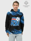 Худи мужской база хлопок / KSI ICELAND - сборная.