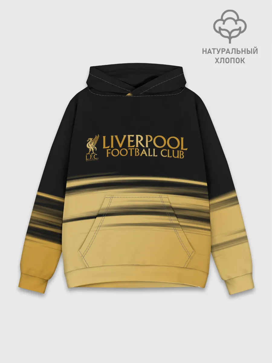 Худи мужской база хлопок / Ливерпуль. Футбольный клуб.
