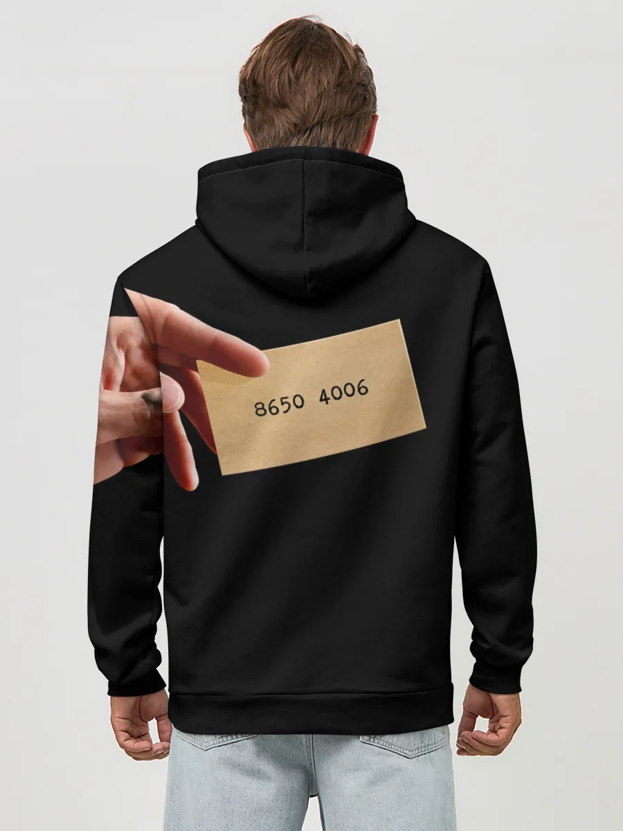 Худи мужской база хлопок / Squid game: Do you want to play a game?