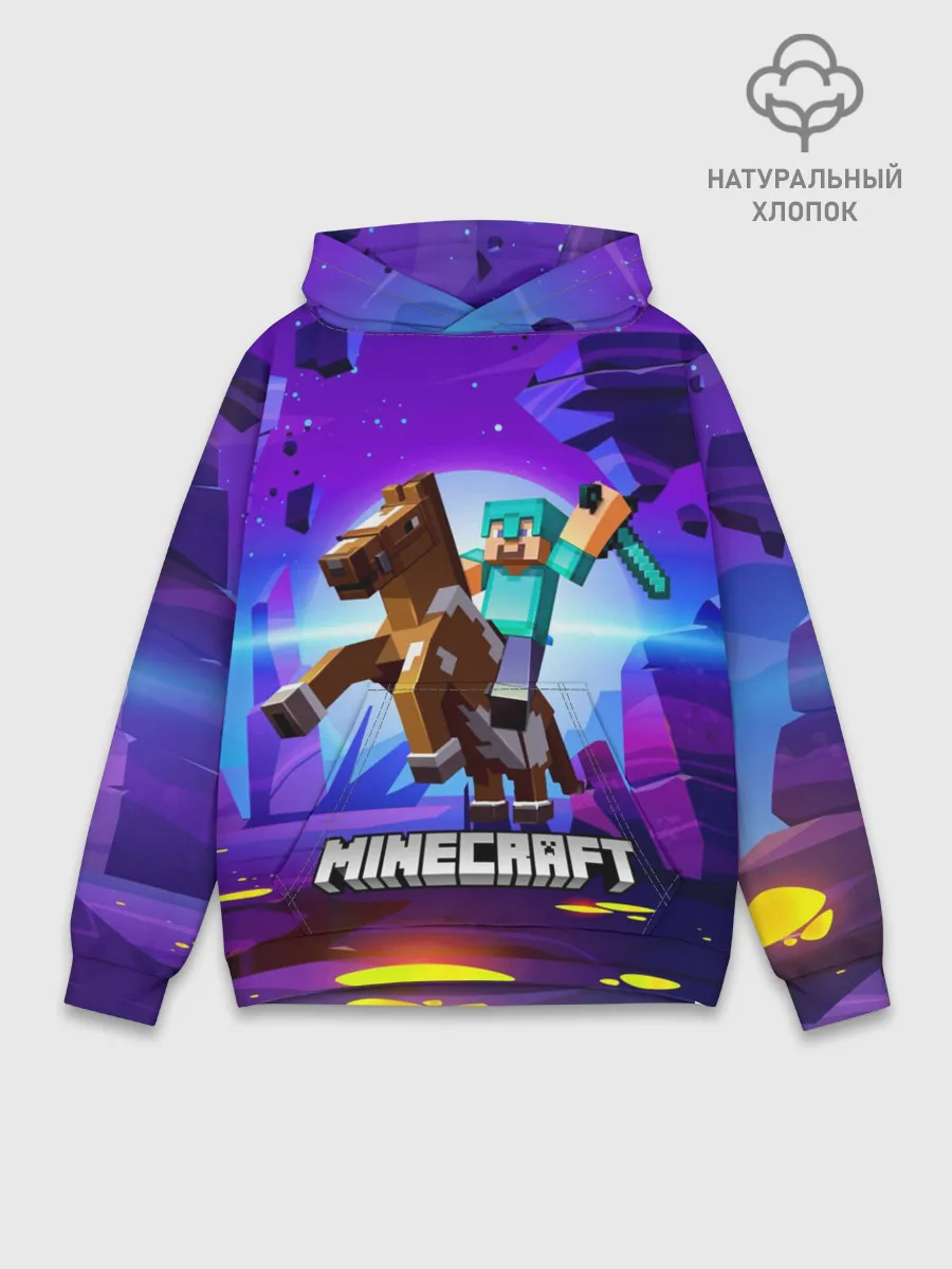 Худи мужской база хлопок / Minecraft на коне!