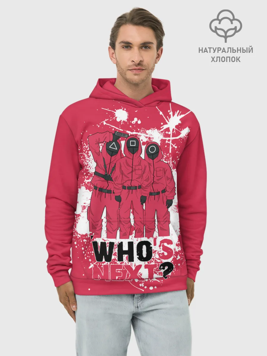 Худи мужской база хлопок / Squid game: Whos Next?/Кто следующий?