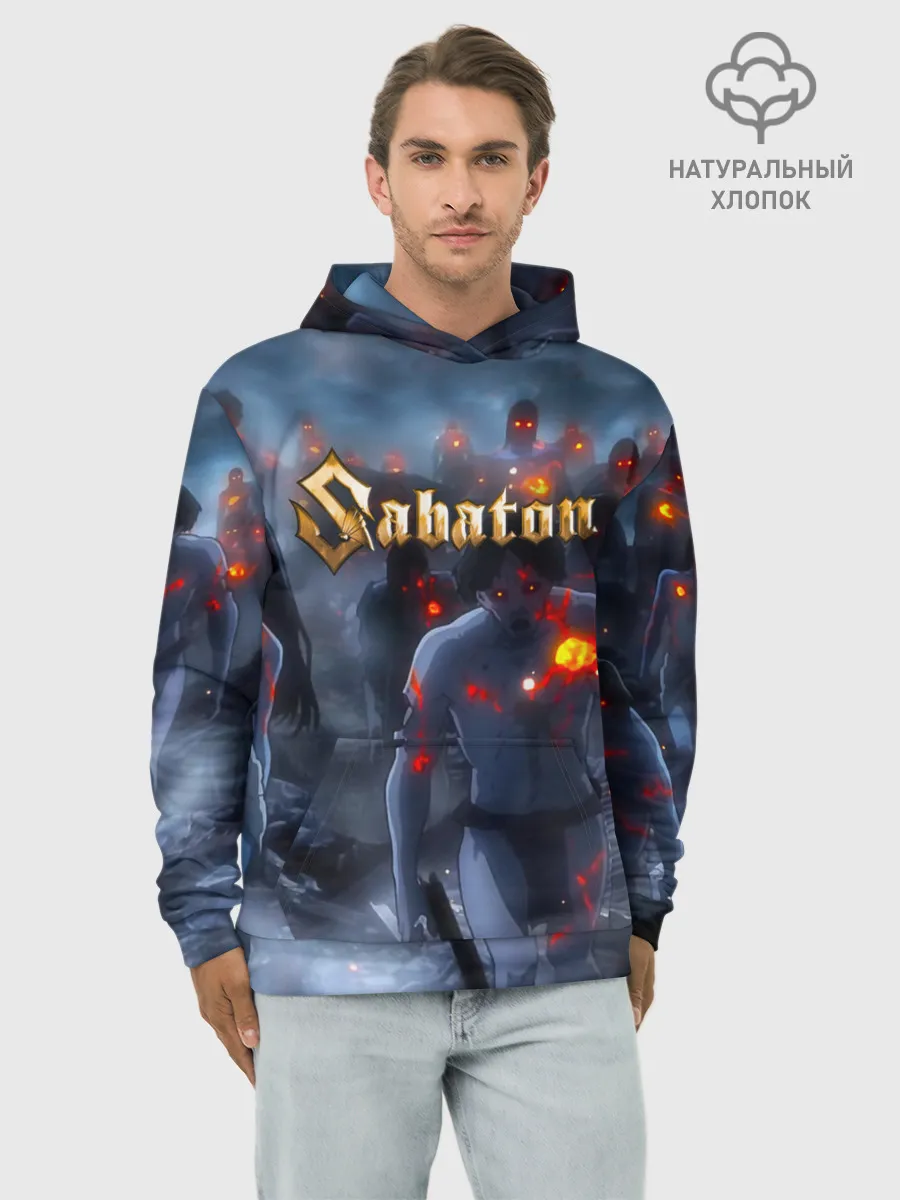 Худи мужской база хлопок / Зомби Sabaton