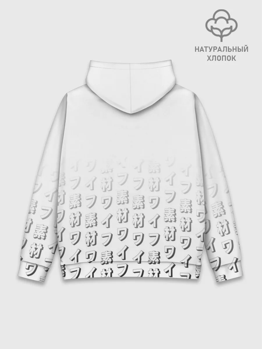 Худи мужской база хлопок / Waifu - 2B Nier