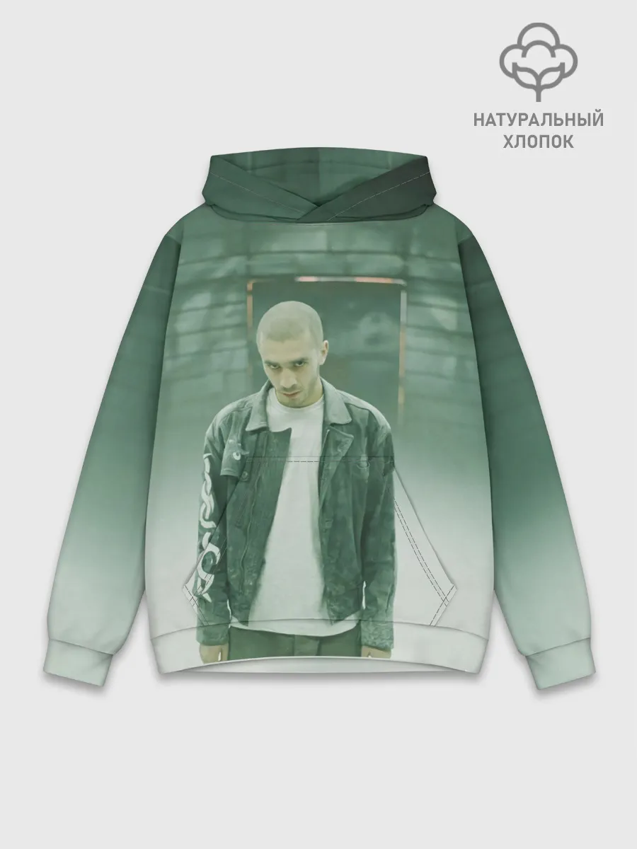 Худи мужской база хлопок / Хаски в комнате