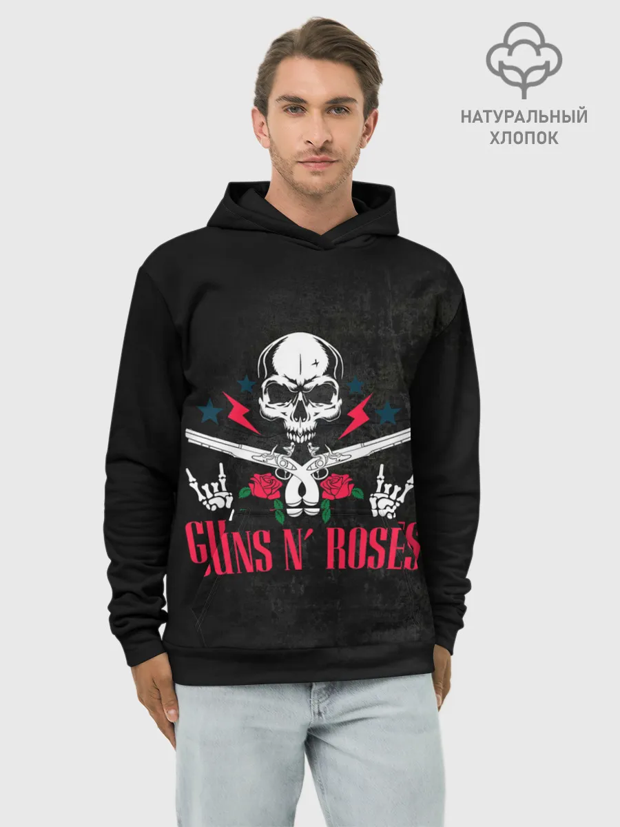 Худи мужской база хлопок / Rock from the jungle