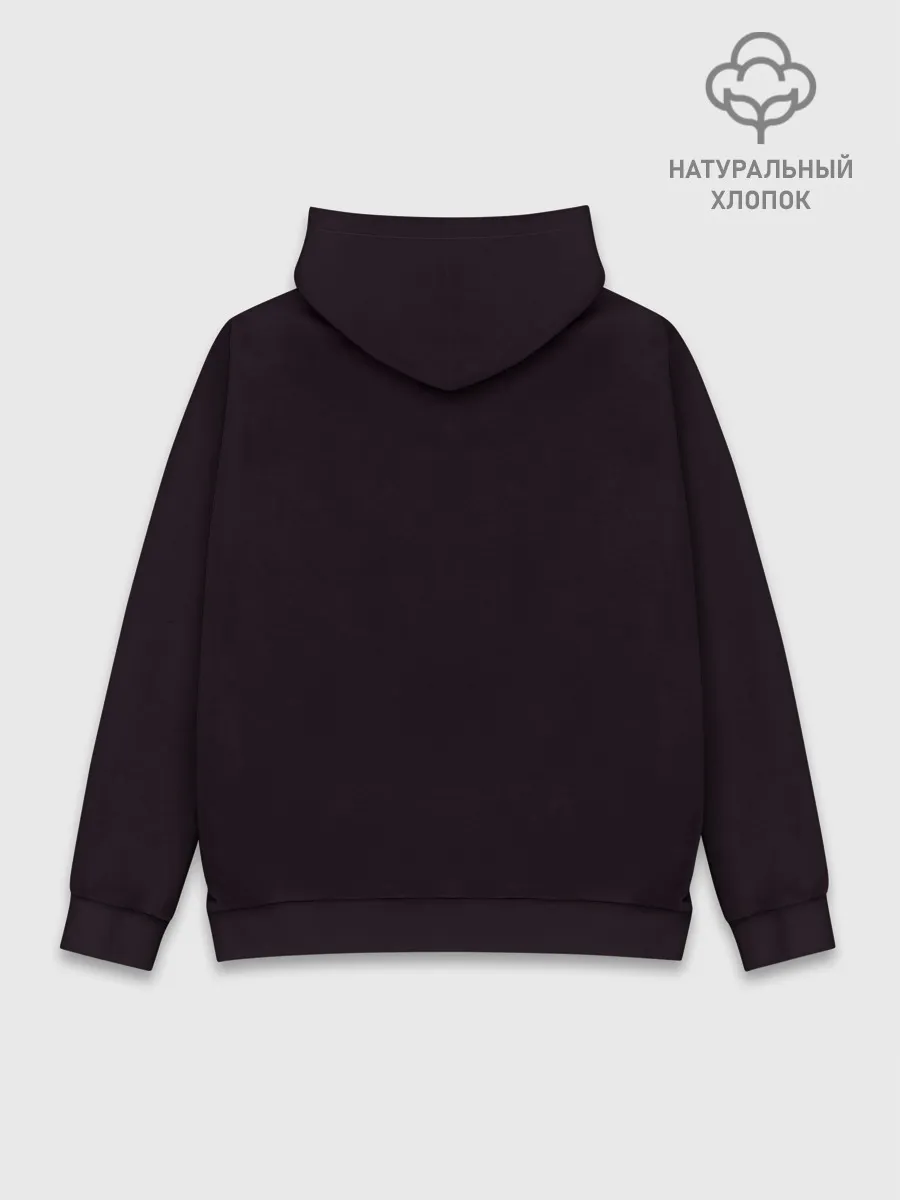 Худи мужской база хлопок / ВЕДЬМАК И МОНСТР