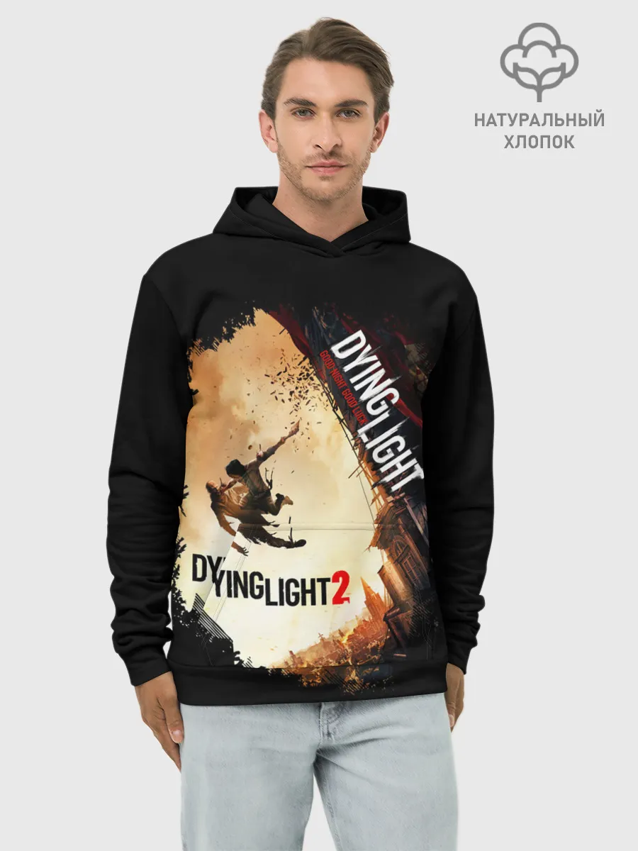 Худи мужской база хлопок / DYING LIGHT 2 NEW WORLD