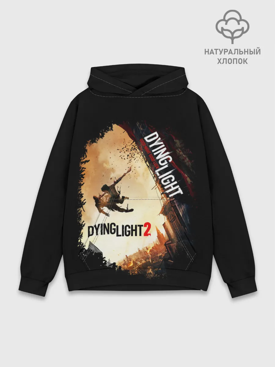 Худи мужской база хлопок / DYING LIGHT 2 NEW WORLD