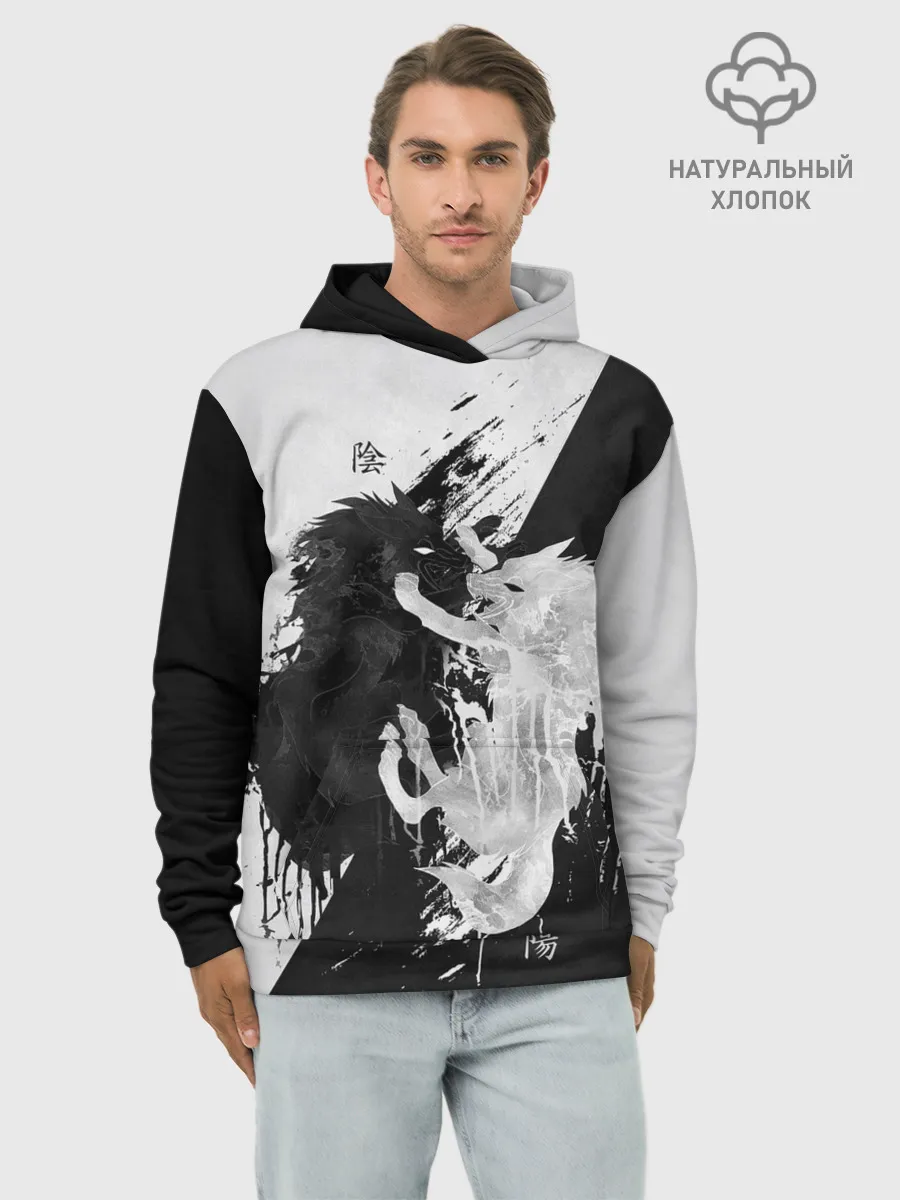Худи мужской база хлопок / ИНЬ ЯНЬ ВОЛКИ ЧЁРНО БЕЛЫЙ