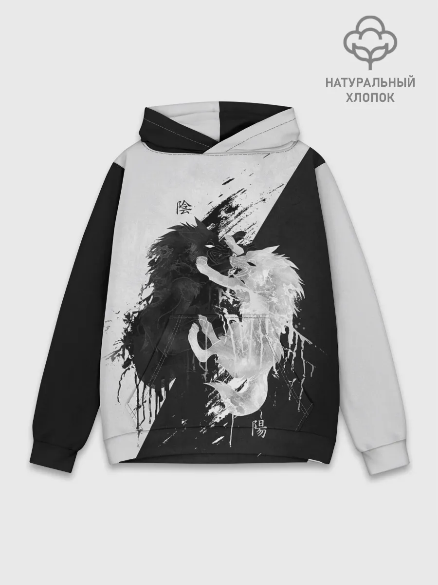 Худи мужской база хлопок / ИНЬ ЯНЬ ВОЛКИ ЧЁРНО БЕЛЫЙ
