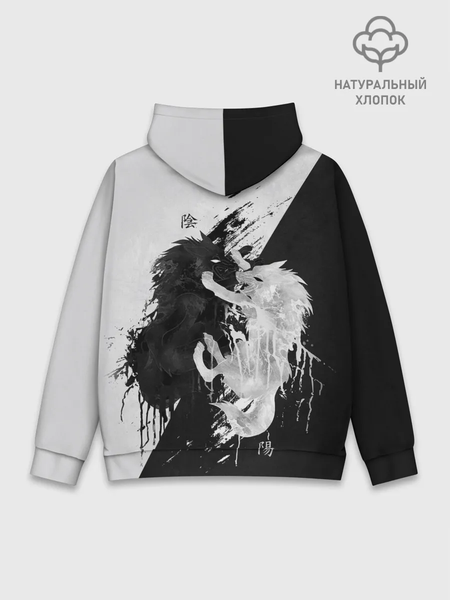 Худи мужской база хлопок / ИНЬ ЯНЬ ВОЛКИ ЧЁРНО БЕЛЫЙ