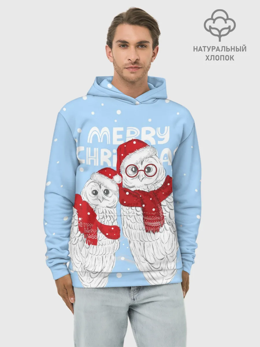 Худи мужской база хлопок / С Рождеством! Совы