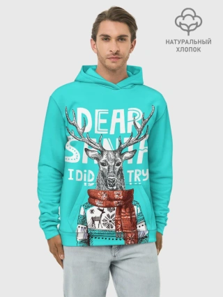 Худи мужской база хлопок / Олень в свитере с оленями
