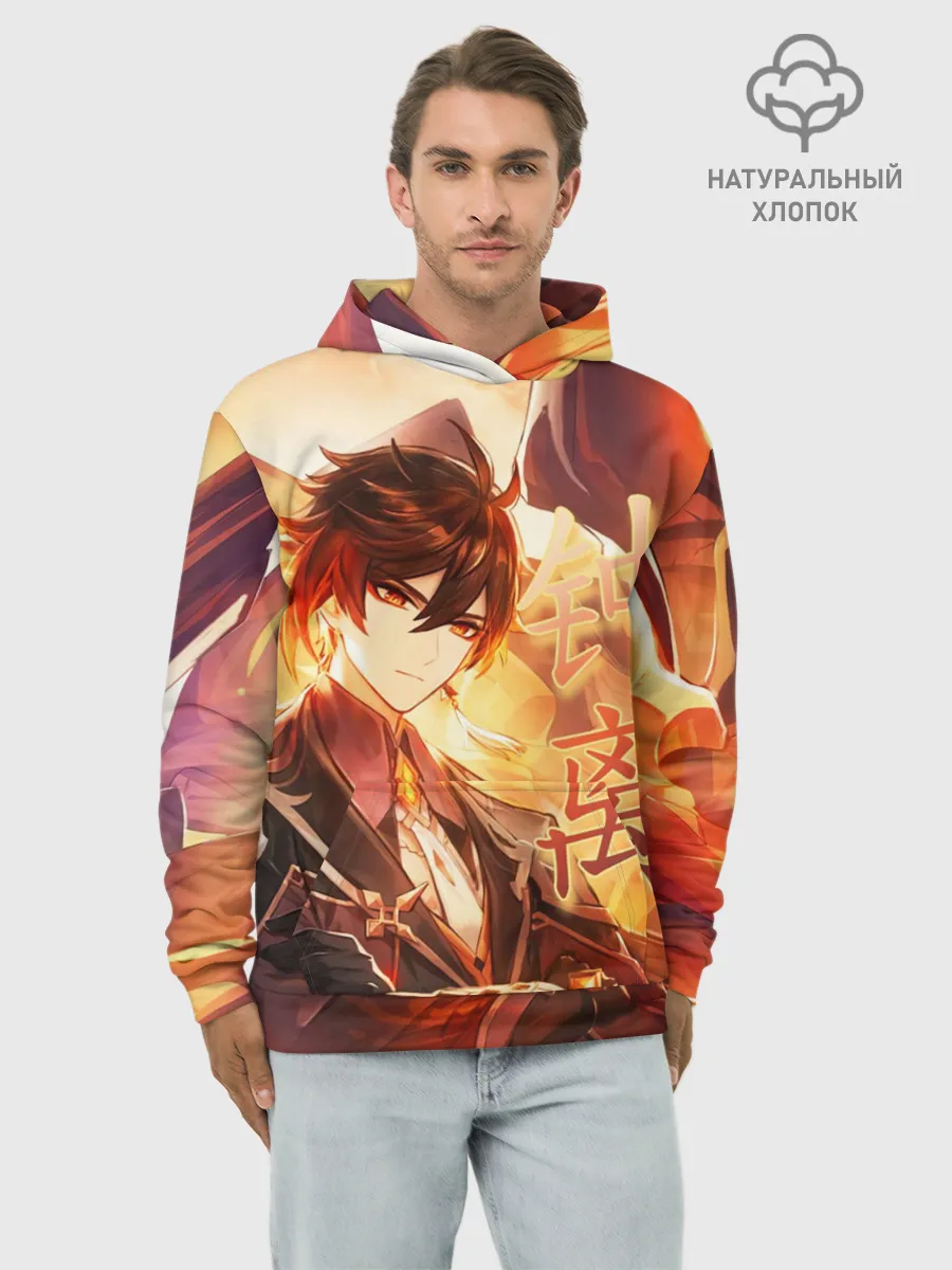 Худи мужской база хлопок / Genshin Impact: Zhongli