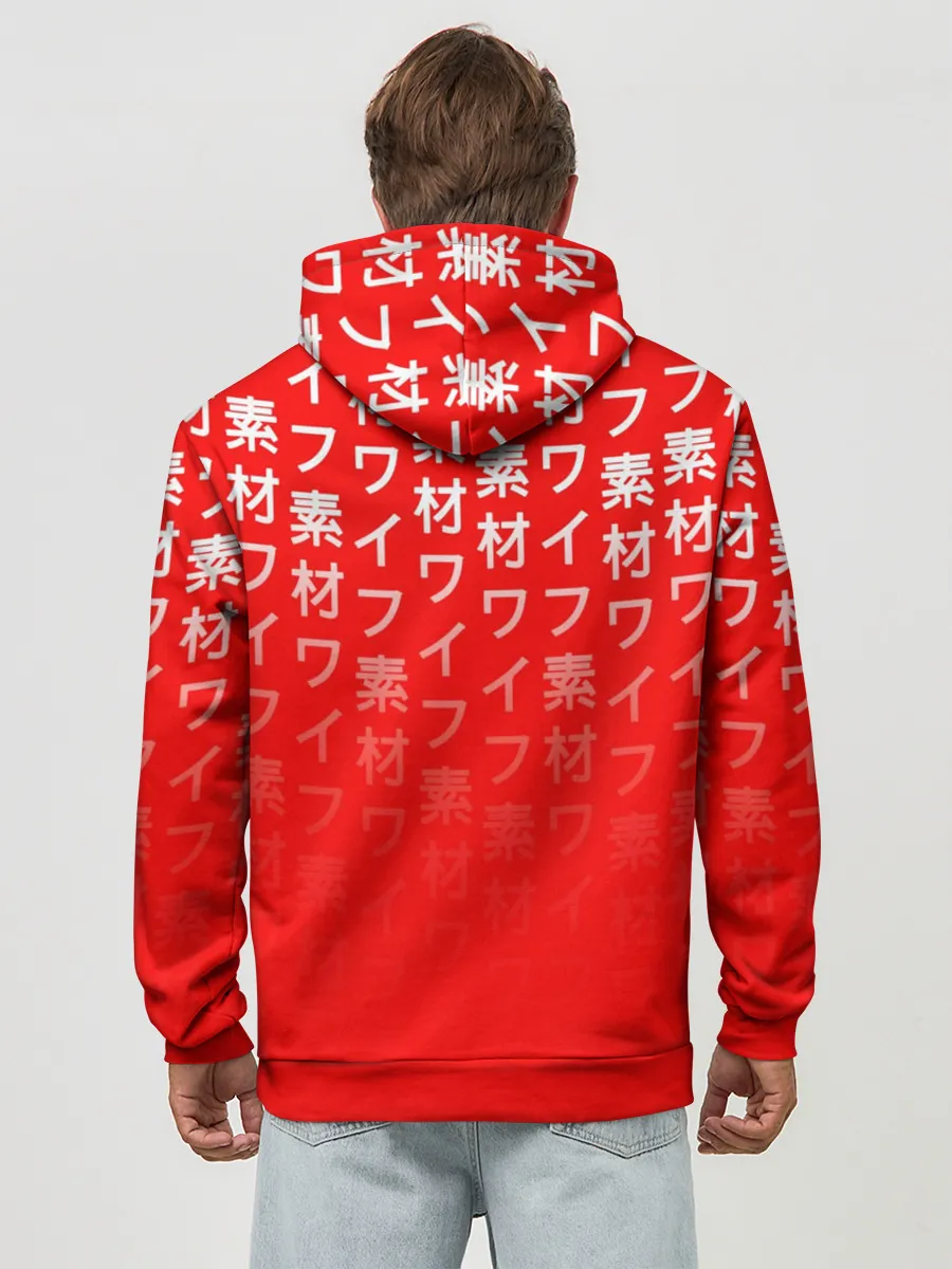 Худи мужской база хлопок / Waifu - Незуко Комадо