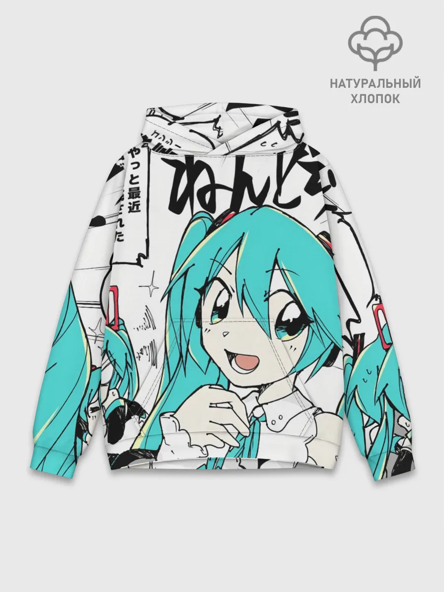 Худи мужской база хлопок / Hatsune Miku
